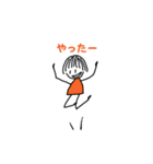 どうみてもキュート（個別スタンプ：14）