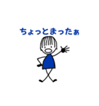 どうみてもキュート（個別スタンプ：15）