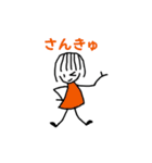 どうみてもキュート（個別スタンプ：16）