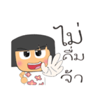 Hanara.V15（個別スタンプ：10）