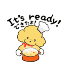 プードルカフェ 英語・日本語スタンプ（個別スタンプ：2）