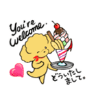 プードルカフェ 英語・日本語スタンプ（個別スタンプ：24）