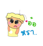 Koshi.V2（個別スタンプ：10）