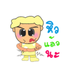 Koshi.V2（個別スタンプ：32）