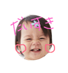 Himari stamp！（個別スタンプ：3）