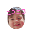 Himari stamp！（個別スタンプ：5）