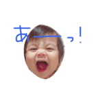 Himari stamp！（個別スタンプ：7）