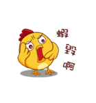 Tony is the world-1（個別スタンプ：1）