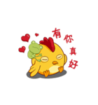 Tony is the world-1（個別スタンプ：9）