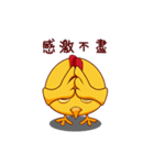 Tony is the world-1（個別スタンプ：10）