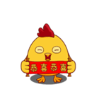 Tony is the world-1（個別スタンプ：12）