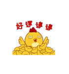 Tony is the world-1（個別スタンプ：13）