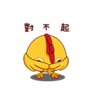 Tony is the world-1（個別スタンプ：14）