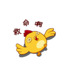 Tony is the world-1（個別スタンプ：15）