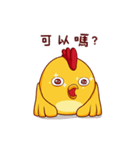 Tony is the world-1（個別スタンプ：20）