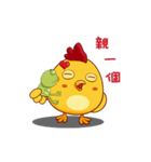Tony is the world-1（個別スタンプ：21）