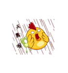 Tony is the world-1（個別スタンプ：22）