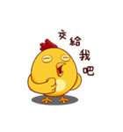 Tony is the world-1（個別スタンプ：24）