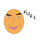 丸顔爺さん（個別スタンプ：7）