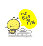 Story of Bee（個別スタンプ：5）