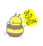 Story of Bee（個別スタンプ：25）