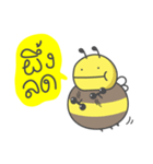 Story of Bee（個別スタンプ：26）