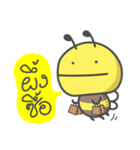 Story of Bee（個別スタンプ：39）