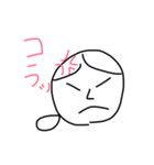 ほぼ毎日使えるスタンプ（個別スタンプ：2）