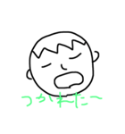 ほぼ毎日使えるスタンプ（個別スタンプ：3）