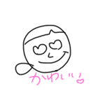 ほぼ毎日使えるスタンプ（個別スタンプ：4）