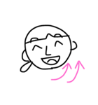ほぼ毎日使えるスタンプ（個別スタンプ：10）