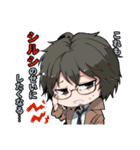 『死印』スタンプ 第1弾（個別スタンプ：1）
