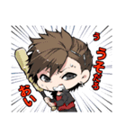 『死印』スタンプ 第1弾（個別スタンプ：6）