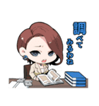 『死印』スタンプ 第1弾（個別スタンプ：7）