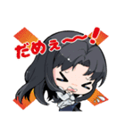 『死印』スタンプ 第1弾（個別スタンプ：8）