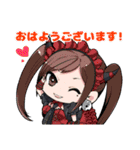 『死印』スタンプ 第1弾（個別スタンプ：10）