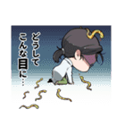 『死印』スタンプ 第1弾（個別スタンプ：12）