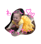 Raika（個別スタンプ：5）