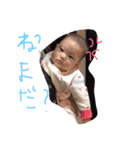 Raika（個別スタンプ：13）
