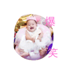 Raika（個別スタンプ：15）
