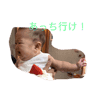 Raika（個別スタンプ：17）