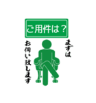 Good luck Mid-Year！！！（個別スタンプ：1）