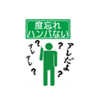 Good luck Mid-Year！！！（個別スタンプ：5）