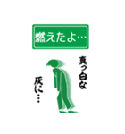 Good luck Mid-Year！！！（個別スタンプ：7）