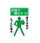 Good luck Mid-Year！！！（個別スタンプ：10）