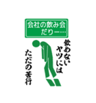 Good luck Mid-Year！！！（個別スタンプ：11）
