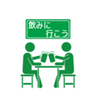 Good luck Mid-Year！！！（個別スタンプ：14）