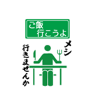 Good luck Mid-Year！！！（個別スタンプ：15）