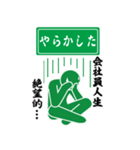 Good luck Mid-Year！！！（個別スタンプ：17）