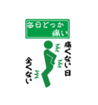 Good luck Mid-Year！！！（個別スタンプ：18）